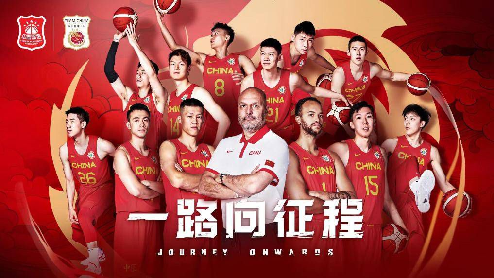 特巴斯此前辞去了西甲主席职务，并宣布参加下一届西甲主席竞选，六台表示，特巴斯接下来将担任西甲临时主席，如果没有出现上诉，那么12月12日他将被正式任命。